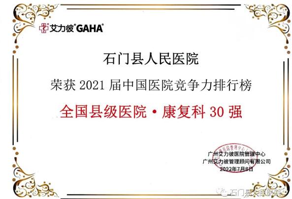 QQ截圖20220823155054.jpg